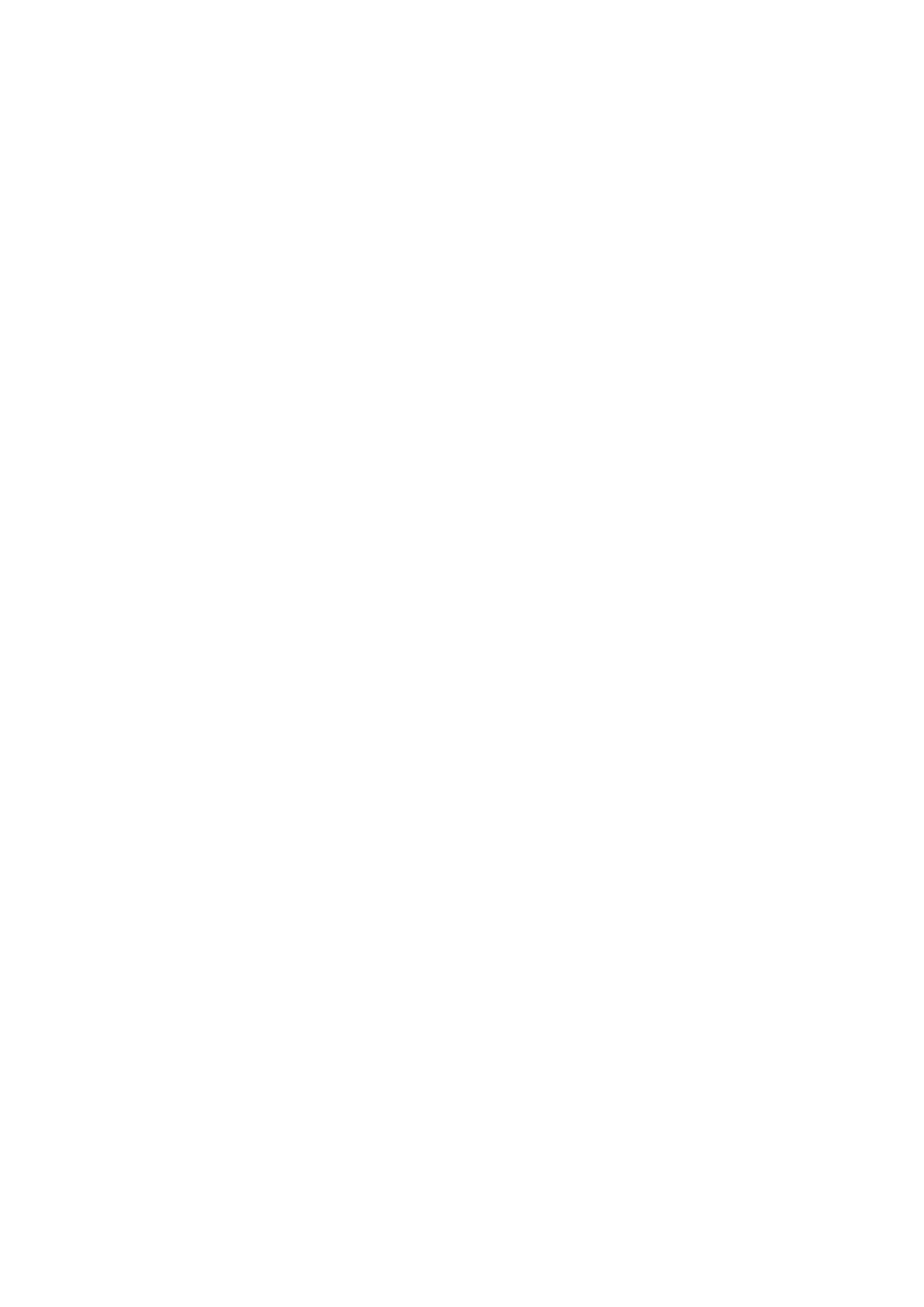 Logo de Aldeanos Club del Vino
